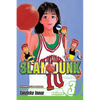 Slam Dunk, Vol. 3: The Challenge of the Common Shot - Paperback