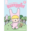 Bunnygirl: The First Adventure - Hardcover