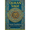 Quran Sage: Quran English Translation & Interpretation - Paperback