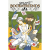 Natsume's Book of Friends, Vol. 5 - Paperback