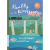 Really Richmond: A City Guide - Paperback