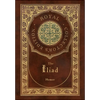The Iliad (Royal Collector's Edition) (Case Laminate Hardcover with Jacket) - Hardcover