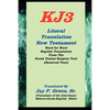 literal translation new testament-oe-kj3 - Paperback