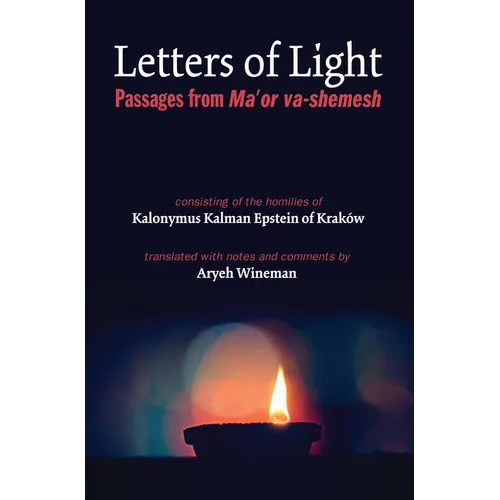 Letters of Light: Passages from Ma'or Va-Shemesh - Paperback