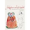 Shakespeare and Elizabeth: The Meeting of Two Myths - Hardcover