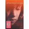 Letter from a Woman with Borderline Personality Disorder - Paperback