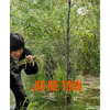 Jin-Me Yoon - Hardcover