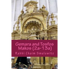 Gemara and Tosfos Makos: First and Second Perek (2a-13a) - Paperback