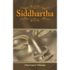 Siddhartha - Hardcover
