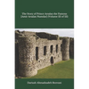 The Story of Prince Arsalan the Famous [Amir Arsalan Namdar] (Volume III of III) - Paperback