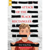 Attack of the Black Rectangles (Scholastic Gold) - Paperback
