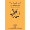 The Gardens of the Gnostics: Bustān al-'Ārifīn - Paperback