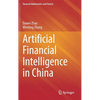 Artificial Financial Intelligence in China - Hardcover