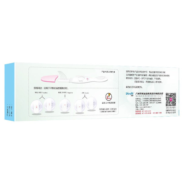 10pcs Pregnancy HCG Urine Test