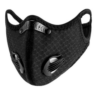 Performance Sports Face Mask with Activated Carbon Filter and