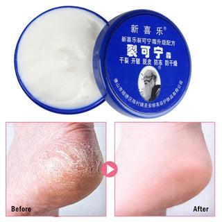 55g Traditional Chinese Cosmetics Heel Foot Massage Cream