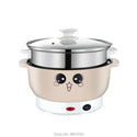 220V Multifunctional Electric Cooker Heating Pan Electric Cooking Pot
