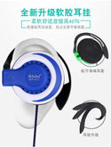 3.5mm EarHook Headphones Noise Cancelling Headset Earbud Super Bass