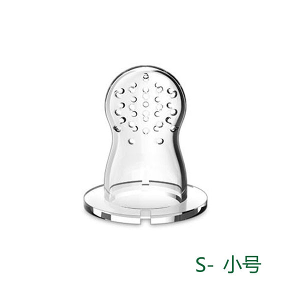 Baby Silicone Feeder Teether