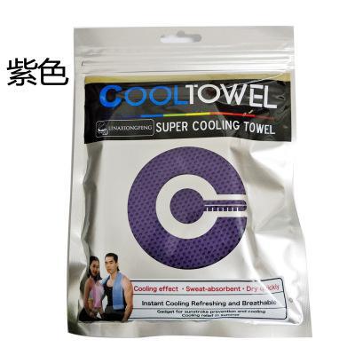Hot Sale Cool Towel New Ice Cold Enduring Running Jogging Gym Instant Cooling Outdoor Sports Towel - Webster.direct