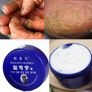 55g Traditional Chinese Cosmetics Heel Foot Massage Cream