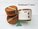 T 48pcs/Box Natural Coil Incense Aromatherapy Fragrance Indoors Indian Buddhist Sandalwood Incense Without Censer