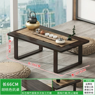 Buy chocolate Black Japanese Coffee Table Small Legs Wood Vintage Kitchen Bamboo